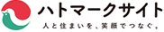 ハトマークサイト