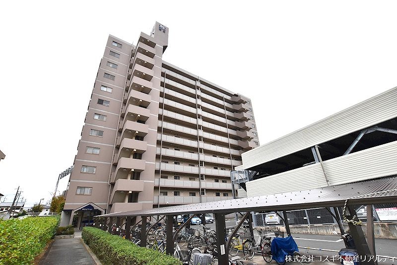 春日スカイマンション