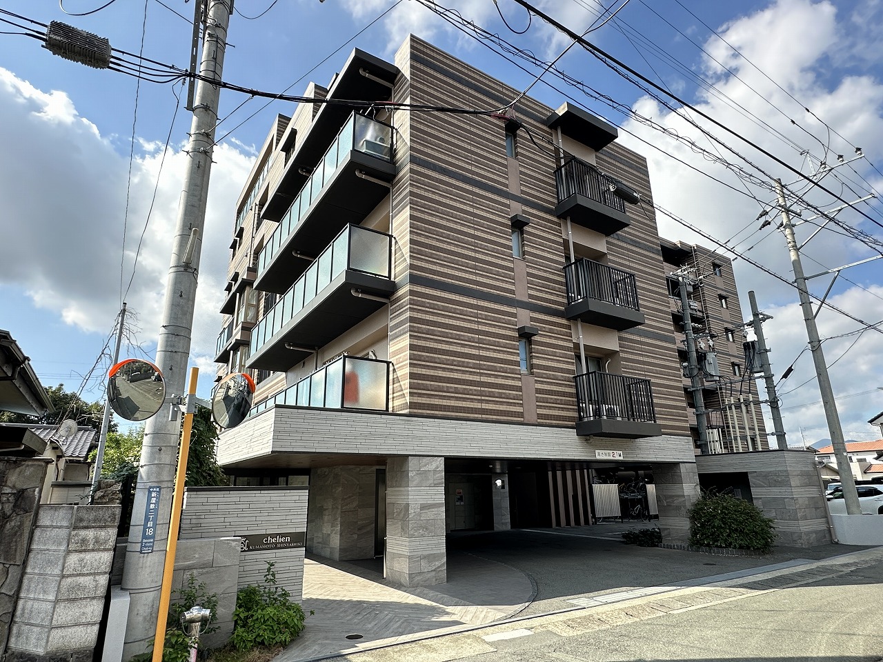 シェリアン熊本新屋敷